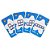 Jogo Diverso Pixel Puzzle - Imagem 7