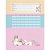 Caderno 01X1 Capa Dura Colegial Woodland com Chaveir+card 80F Sortidos - Imagem 2