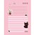 Caderno 01X1 Capa Dura Colegial Cute CAT com PIN COLECION.80F Sortidos - Imagem 8