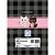Caderno 01X1 Capa Dura Colegial Cute CAT 3D Capa Cartão 80F Sortidos - Imagem 9
