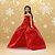 Barbie Collector Signature Holiday 2026 Latina - Imagem 7