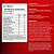 Barrinha De Proteina Crisp Bar Cx 12unid/ 45g Integralmedica Sabor:  Duo Crunch - Imagem 2