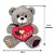 Urso de Pelúcia Tuti Grafite com Coração Amor Bordado Fizzy Toys Macio e Ideal para Presentear com Estilo - Imagem 4