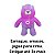 Boneco Que Estica Tie-Dye Bears Stretchapalz – Ursos Elásticos e Coloridos para Brincadeiras Imaginativas Violet - Imagem 3