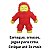 Boneco Stretchapalz Spiky - Alta Elasticidade e Diversão Sem Limites Ramkar - Imagem 3
