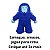 Boneco Elástico Esticável e Anti-Stress Stretchapalz Spiky Series Scukie - Imagem 3