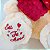 Urso de Pelúcia Creme com 2 Corações e Frase "Eu Te Amo" - Fizzy Toys - 33cm - Imagem 5