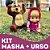 Masha E O Urso Originais Em Vinil Macio E Articulado - Original - Imagem 2
