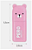 Kit Mini Marca Texto Boow Ursinhos - Imagem 3