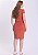 Vestido Kiara Justo Malha Terracota Hapuk - Imagem 5