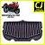 Filtro Ar Suzuki Hayabusa Gsx1300r Gsx 1300 Ra Lavável - Imagem 1