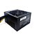 Fonte C3Tech PS-G500B, 500W, ATX, 80 Plus Bronze, PFC Ativo, Bivolt - Imagem 2
