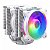 Air Cooler Cooler Master Hyper 622 Halo White, ARGB, 2050 RPM, 51,88 CFM, RR-D6WW-20PA-R1 - Imagem 2
