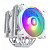 Air Cooler Cooler Master Hyper 622 Halo White, ARGB, 2050 RPM, 51,88 CFM, RR-D6WW-20PA-R1 - Imagem 1