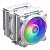 Air Cooler Cooler Master Hyper 622 Halo White, ARGB, 2050 RPM, 51,88 CFM, RR-D6WW-20PA-R1 - Imagem 3