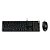 Kit Teclado e Mouse HP GM300, USB, Membrana, ABNT2, Preto - Imagem 1