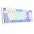 Teclado Mecânico Redragon Gloria Pro RGB, 3 Modos Conexão, ABNT2, Branco/Azul, K664WBP-RGB-PRO (PT-BUMBLEBEE) - Imagem 5