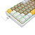Teclado Mecânico Redragon Fizz Sunshine, RGB, 60%, ABNT2, Switch Marrom, Amarelo+Cinza+Branco, K617RGB-YL-GY-WT - Imagem 2