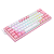 Teclado Mecânico Redragon Fizz Sakura Lollipop, RGB, 60%, ABNT2, Switch Azul, Rosa e Branco, K617-RGB-WP (PT-BLUE) - Imagem 7