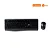 Kit Teclado e Mouse Lecoo KW211, USB, Wireless, ABNT2, Preto - Imagem 2