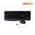 Kit Teclado e Mouse Lecoo KW211, USB, Wireless, ABNT2, Preto - Imagem 1