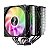 Air Cooler FSP MP7 ARGB, 1800 RPM, 76 CFM, Preto, MP7-ARGB - Imagem 6