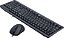 Kit Teclado e Mouse Redragon R Office BS-7092 Preto 1200 DPI - Imagem 6