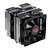 Air Cooler Redragon Niord, 120mm, Intel/AMD, CC-1053 - Imagem 2