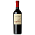 Vinho Nicolas Catena Zapata 2017 750ml - Imagem 2