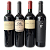 Kit Favoritos Catena 4un. 750ml - Imagem 1