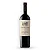 Vinho Don Melchor 2022 750ml - Imagem 2