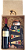 Box Caixa com Vinho Angélica Cabernet Sauvignon 2020, Geléia e Queijos Holandeses - Imagem 1