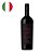 Vinho Antinori Pian delle Vigne Brunello di Montalcino 2019 – Toscana, Itália 750ml - Imagem 1