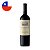 Vinho Don Melchor 2021 – D.O. Puente Alto, Chile, 750 ml - Imagem 1