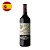 Vinho Viña Tondonia 2010 – Rioja, Espanha 750ml - Imagem 1