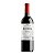 Vinho Roda Reserva 2015 – Rioja, Espanha 750ml - Imagem 2