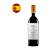 Ribera del Duero Una Cepa I 2018 - Imagem 1