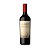 Vinho Alamos Malbec 2023 750ml - Imagem 2