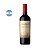 Vinho Alamos Malbec 2023 750ml - Imagem 1