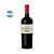 Vinho Bressia Profundo 2020 750ml - Imagem 1
