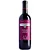 Vinho Amerigo Vespucci Merlot 2021 750ml - Imagem 1