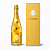 Louis Roederer Cristal Brut 2016 - Imagem 1