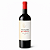 Cinco Sentidos Gran Reserva Blend 2020 - Imagem 1