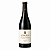 Castro Superior Douro Doc 2022 - Imagem 1