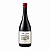 Vista Bella Syrah 2023 - Imagem 1