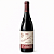 Vinã Bosconia Reserva 2014 - Imagem 1