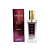 Brand Collection 097 - Eupho Perfume Feminino (Ref. Olfativa Euphoria) 30ml - Imagem 2