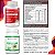 Kit Glucomannan + Psyllium 120 Cáps P/ Pote - Status Verde - Imagem 2