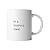 Caneca - Pix & Terapia & Vinho - Imagem 1