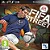 FIFA STREET – Mídia Digital - Imagem 1